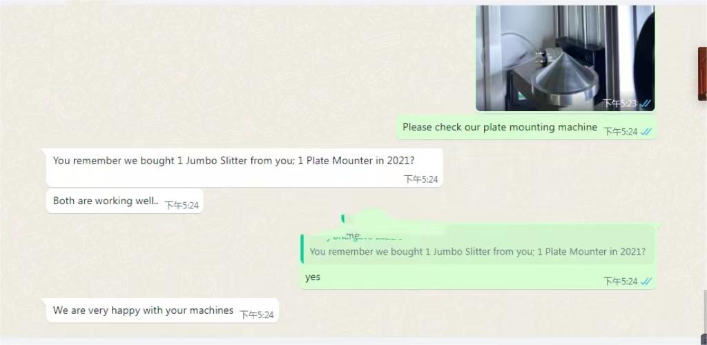 分切机+贴版机 分切机+贴版机