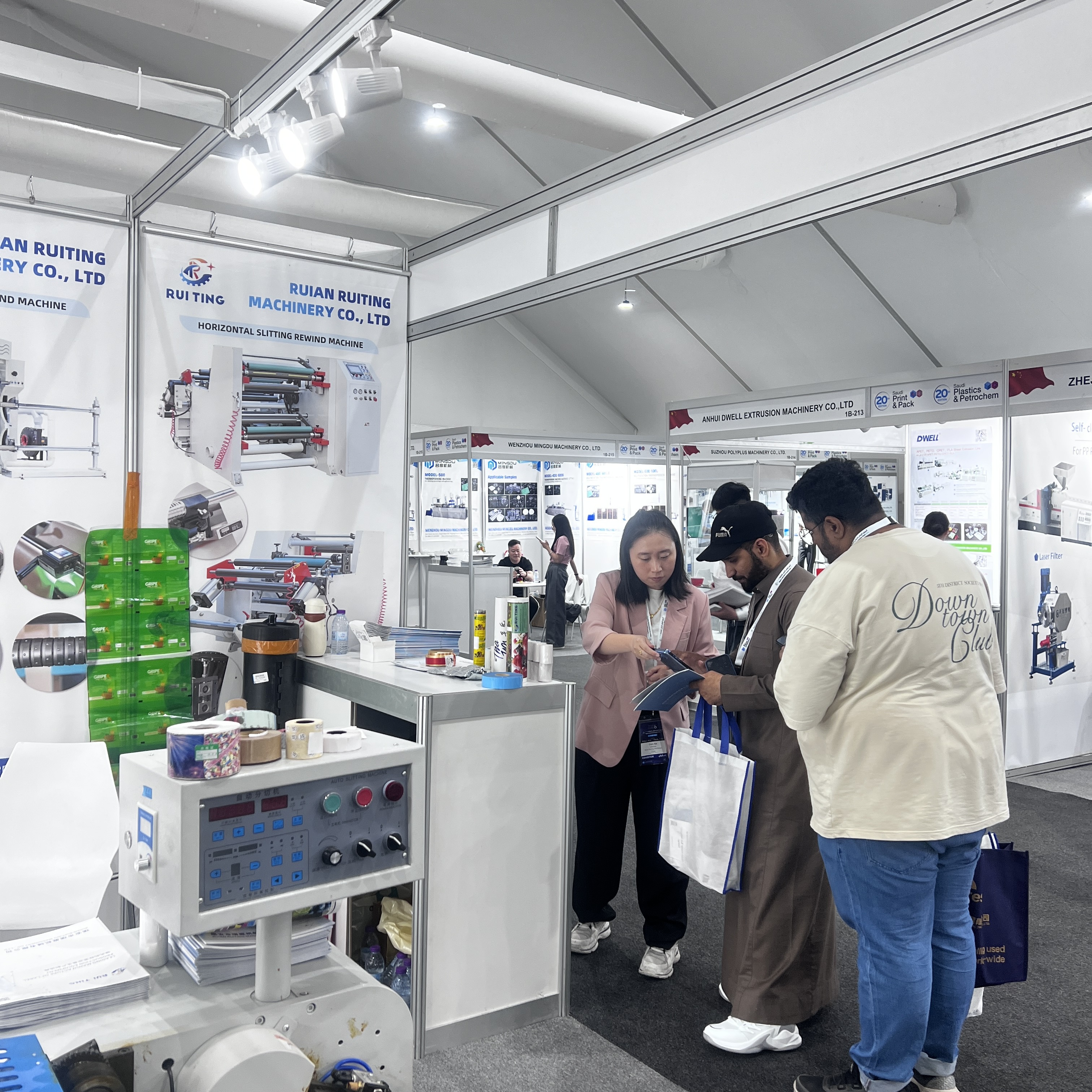 微信图片 _20250724113829微信