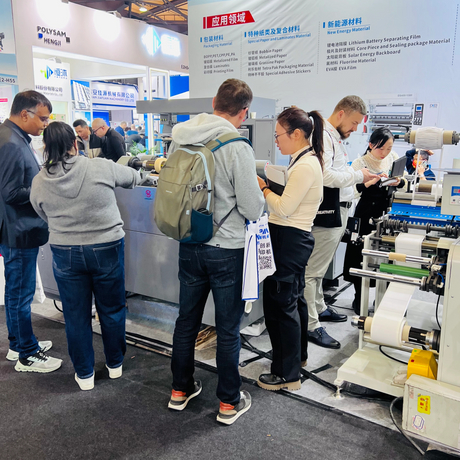 label expo Asia_2917_2917.jpg