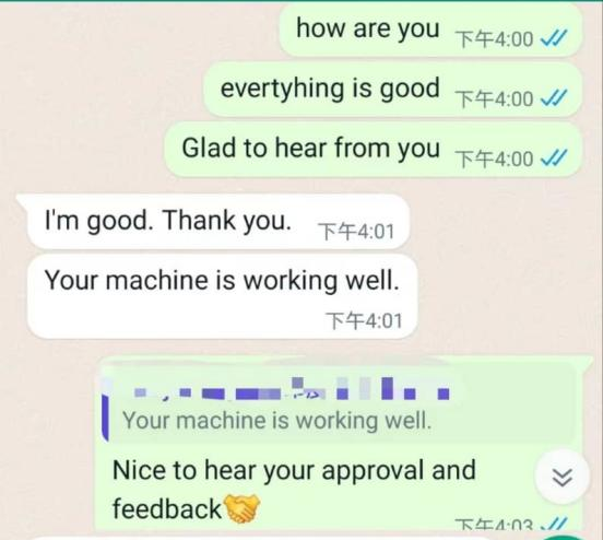 微信图片_20231009104744 微信图片 _20231009104744