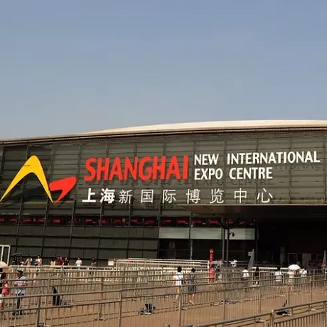 New International Expo Center Shanghai_497_497.png