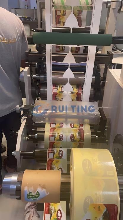 soluci&oacute;n de impresi&oacute;n de etiquetas