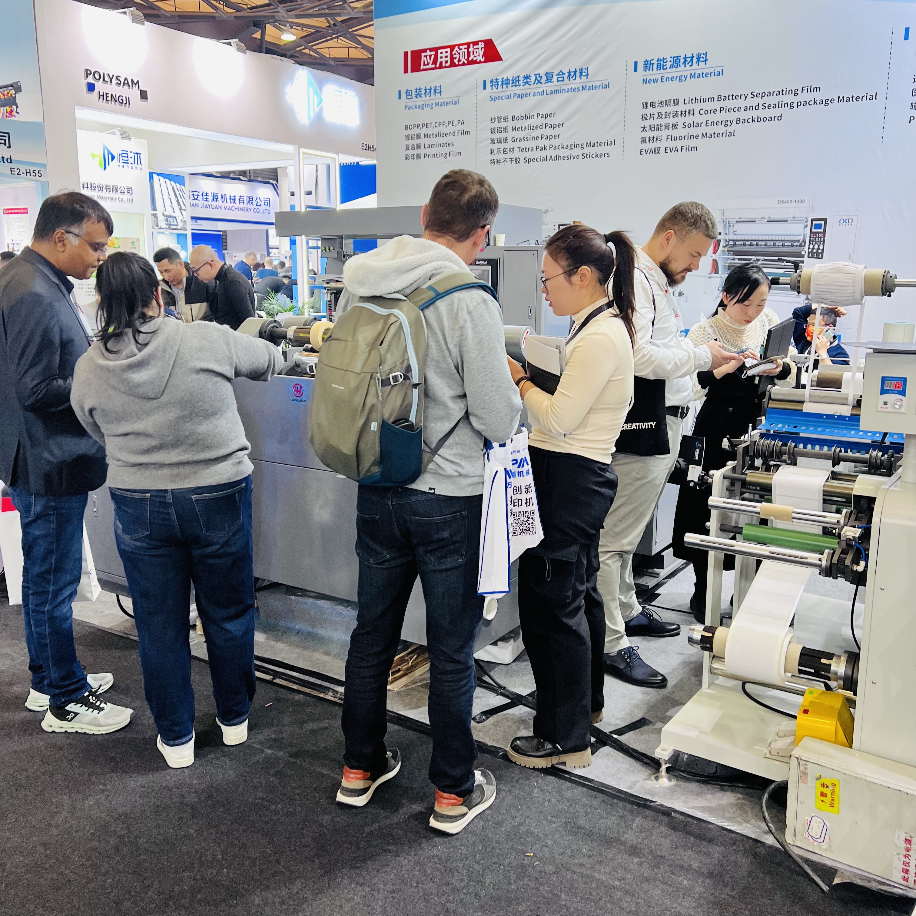 _20250724113839 Etiqueta Expo Asia