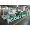 Impresora flexogr&aacute;fica de papel artesanal multicolor de 550 mm con motor Inovance